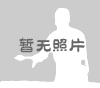 画家李春艳